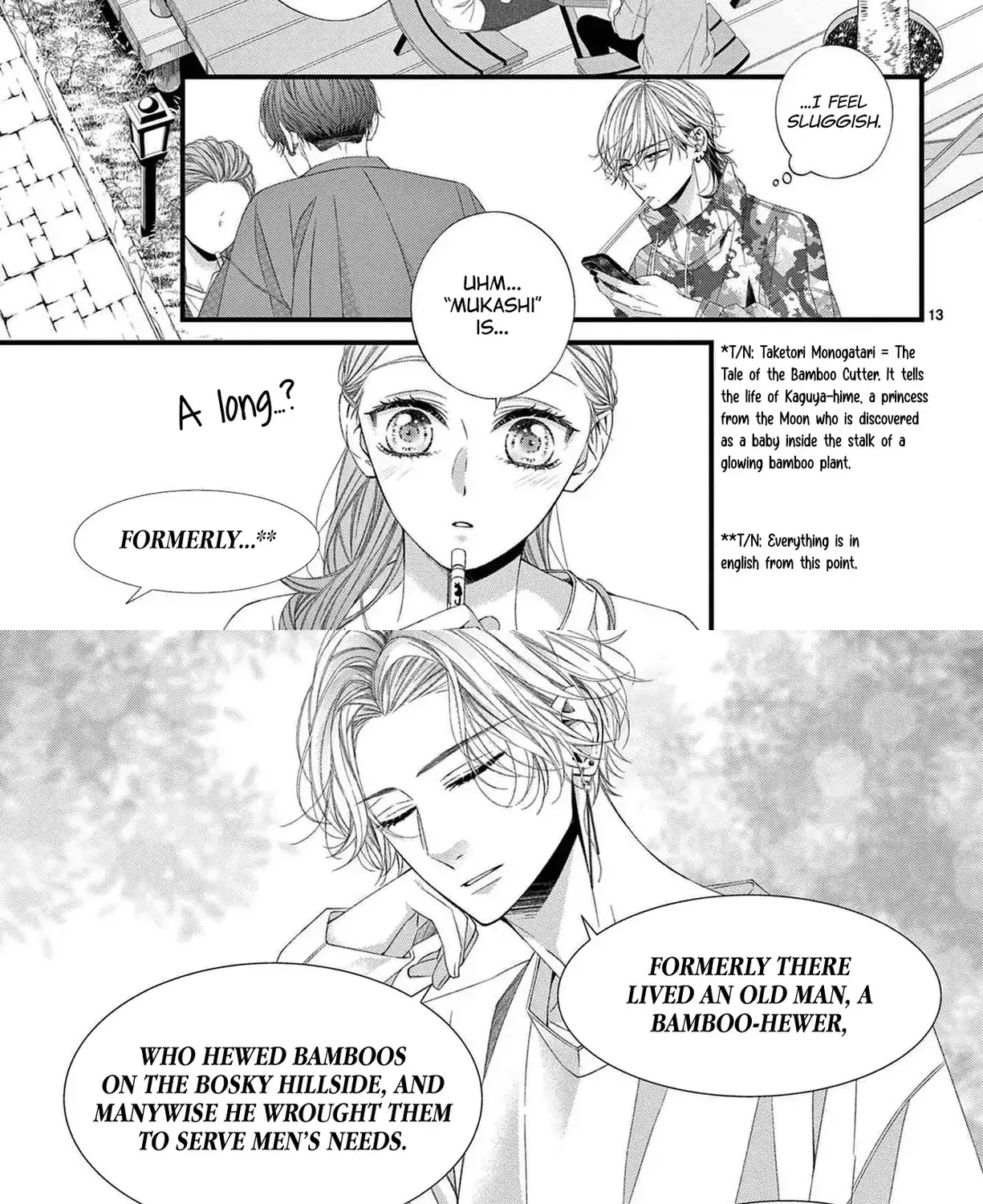 My First Love Continues in the Boys’ Dorm - Chapter 4 - Page 17