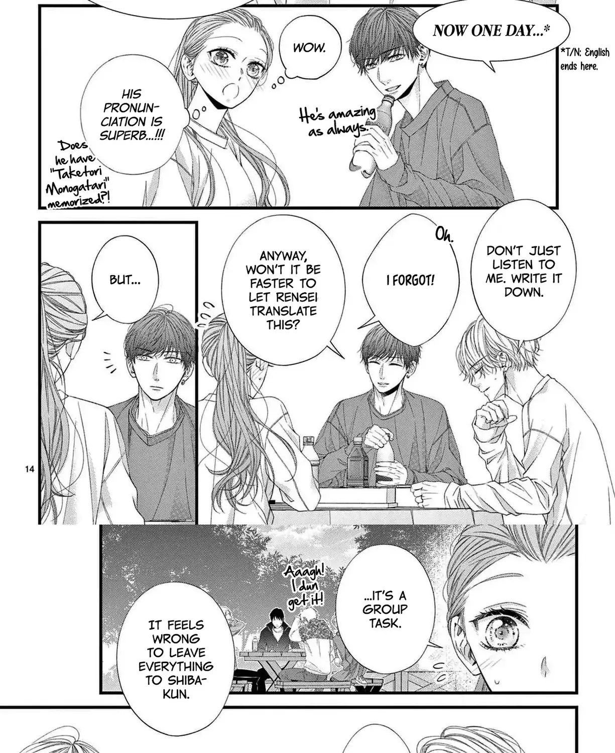My First Love Continues in the Boys’ Dorm - Chapter 4 - Page 18