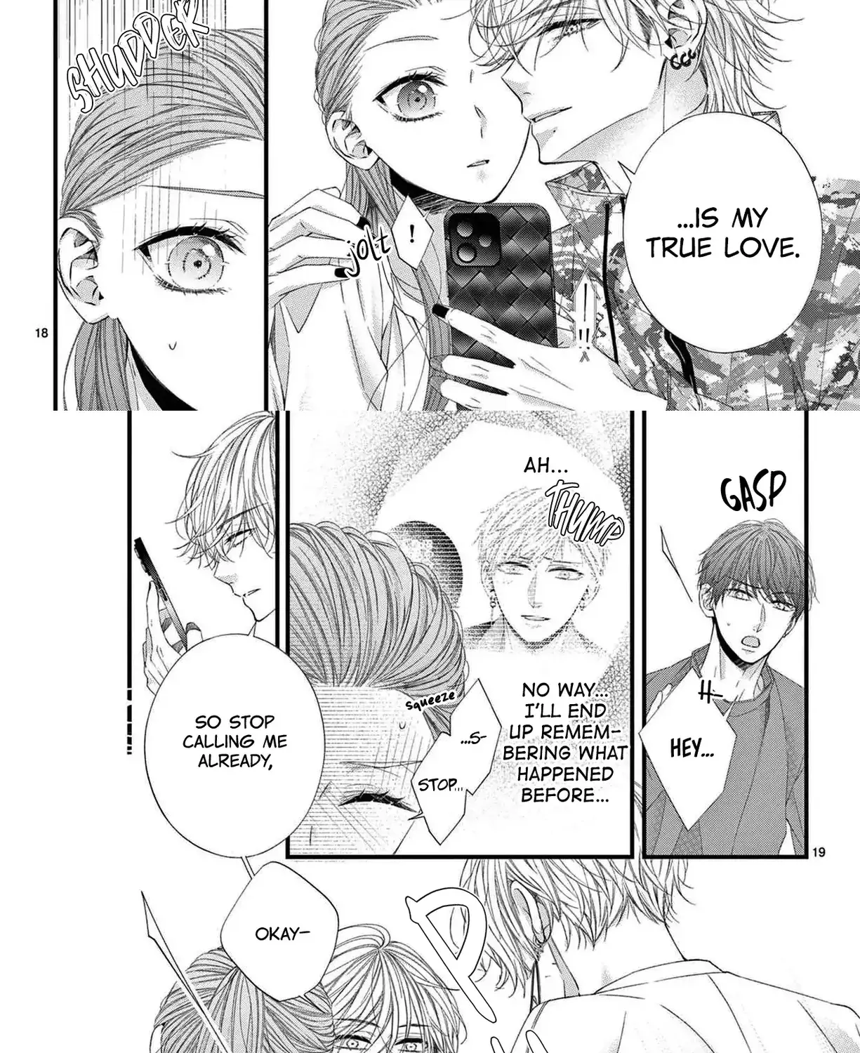 My First Love Continues in the Boys’ Dorm - Chapter 4 - Page 23