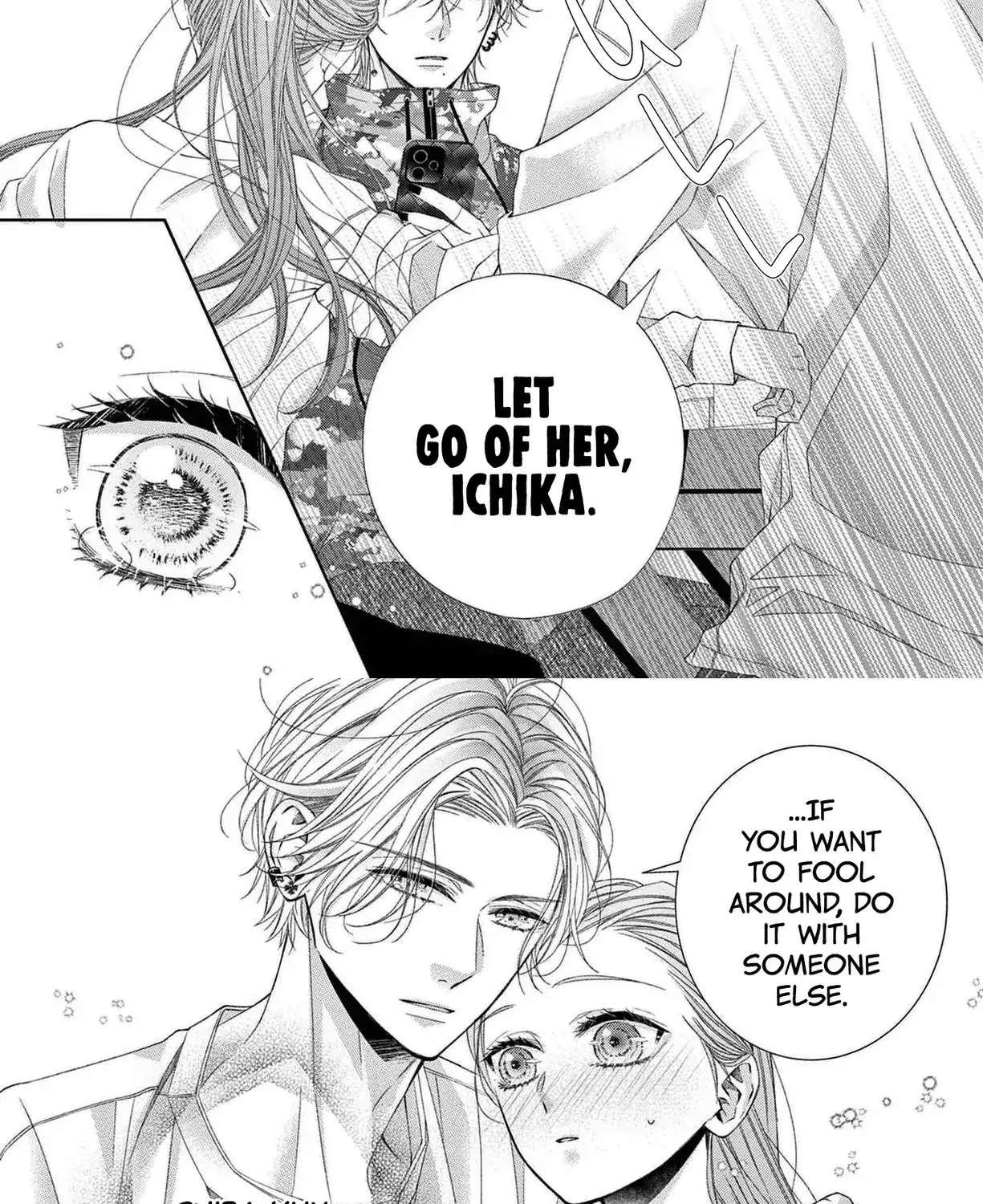 My First Love Continues in the Boys’ Dorm - Chapter 4 - Page 24