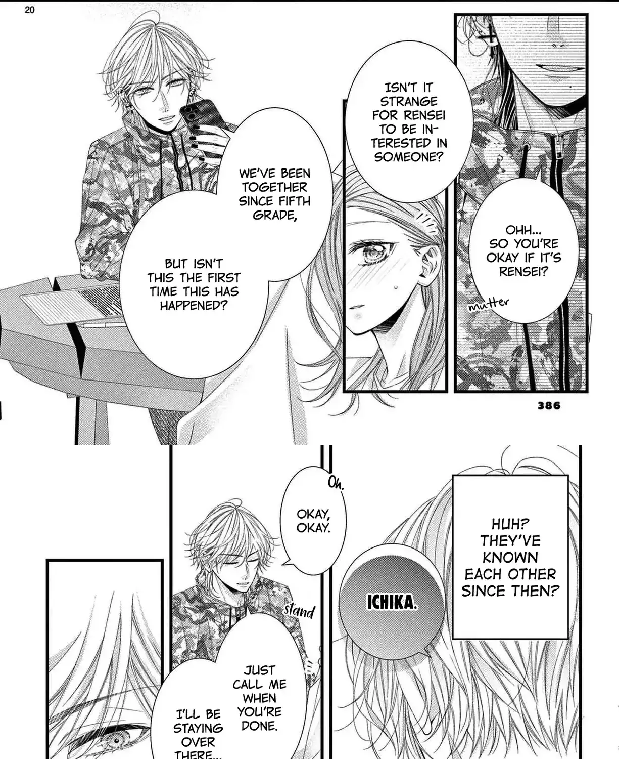 My First Love Continues in the Boys’ Dorm - Chapter 4 - Page 26