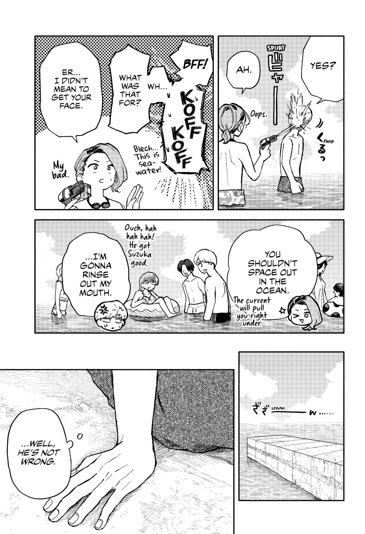 Hope You're Happy, Lemon - Chapter 35 - Page 9