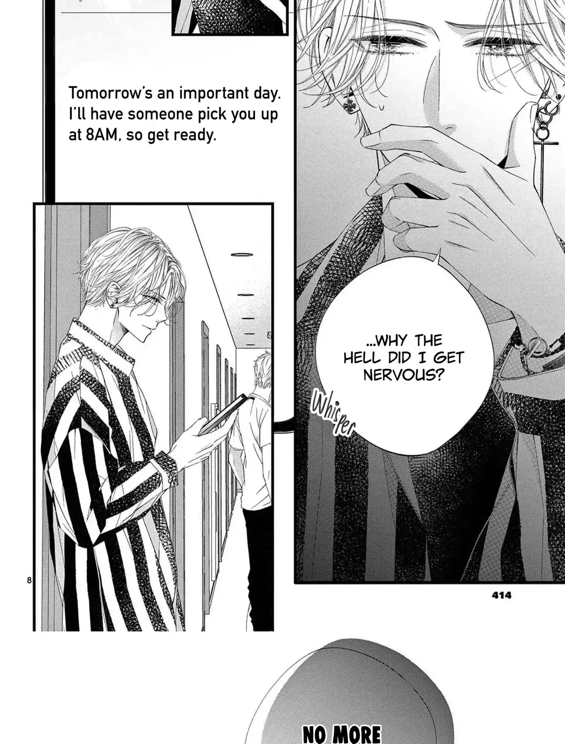 My First Love Continues in the Boys’ Dorm - Chapter 6 - Page 9