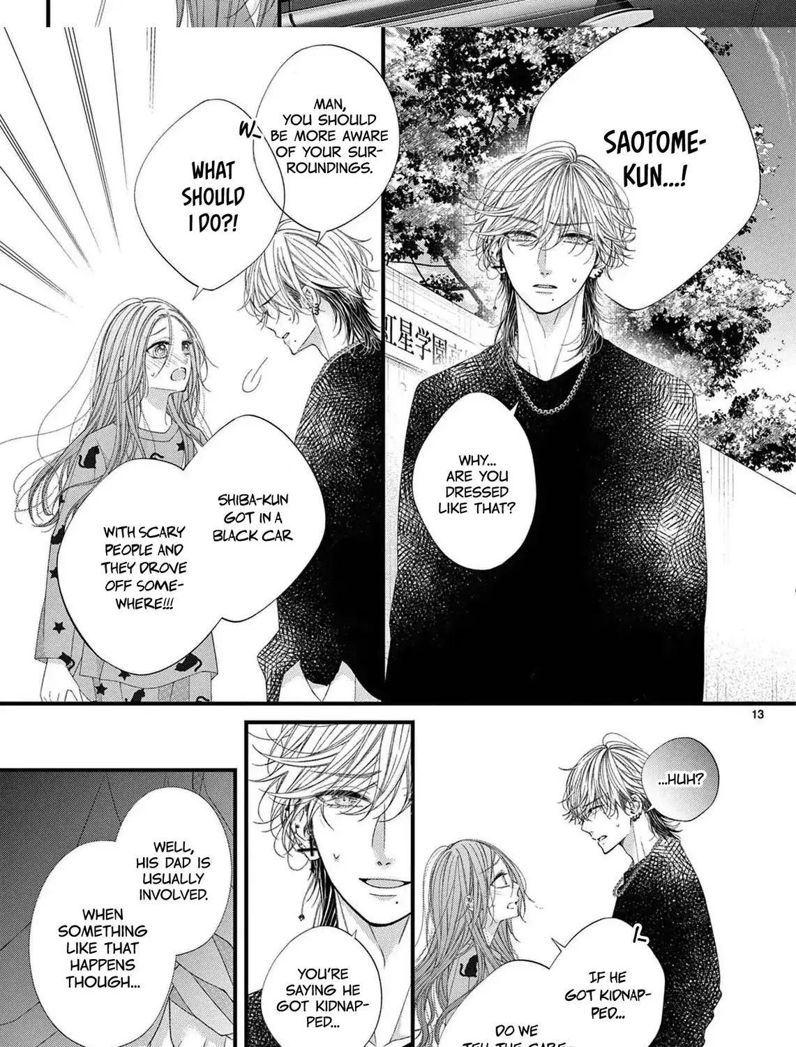 My First Love Continues in the Boys’ Dorm - Chapter 6 - Page 15