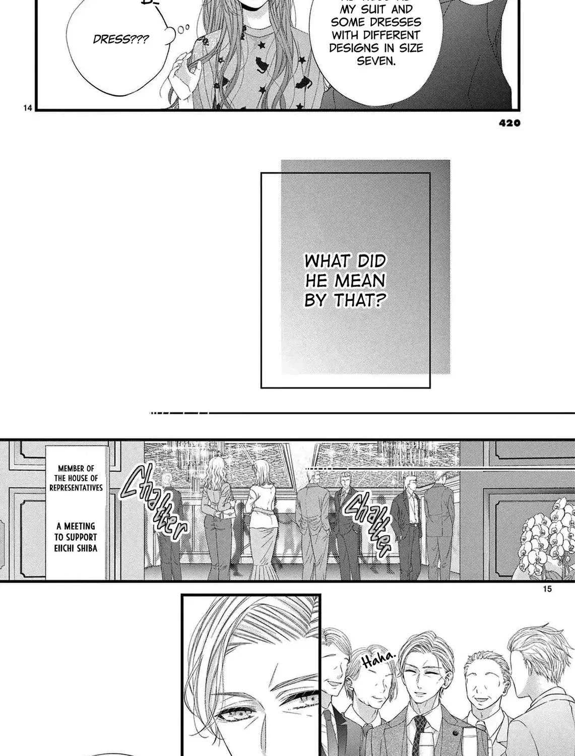 My First Love Continues in the Boys’ Dorm - Chapter 6 - Page 17
