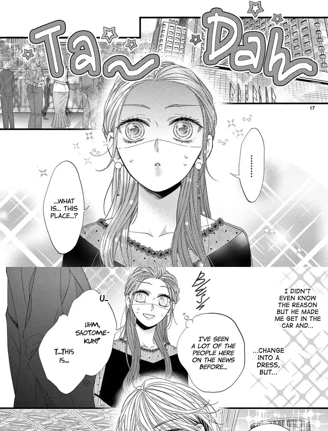 My First Love Continues in the Boys’ Dorm - Chapter 6 - Page 20