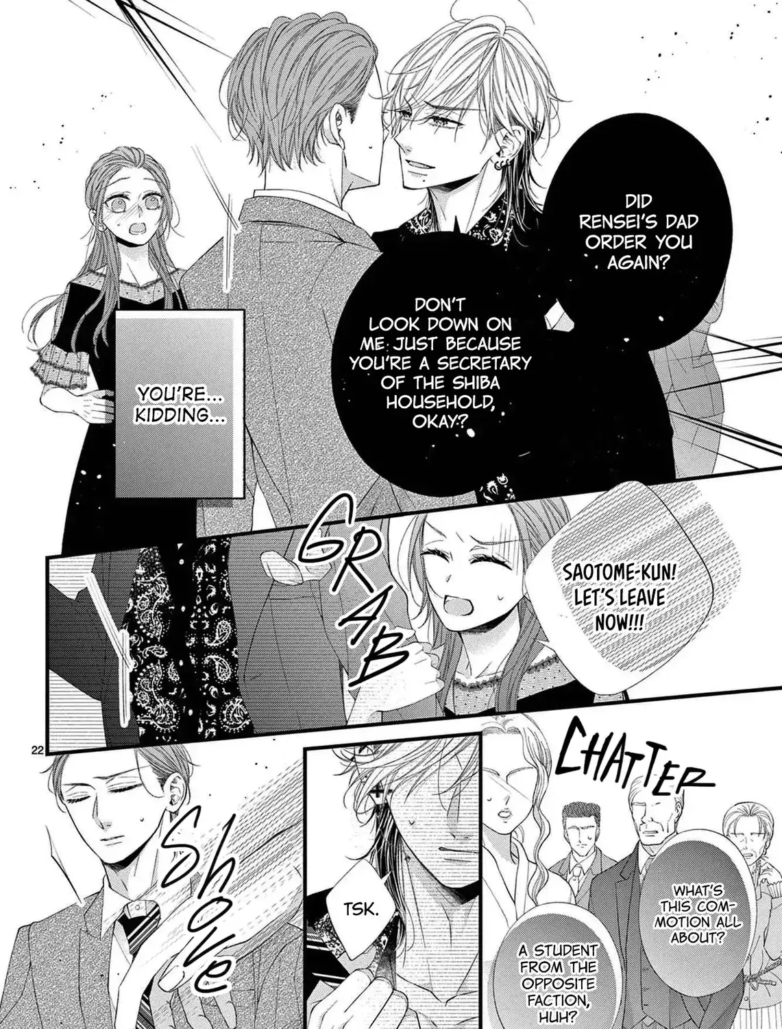 My First Love Continues in the Boys’ Dorm - Chapter 6 - Page 25