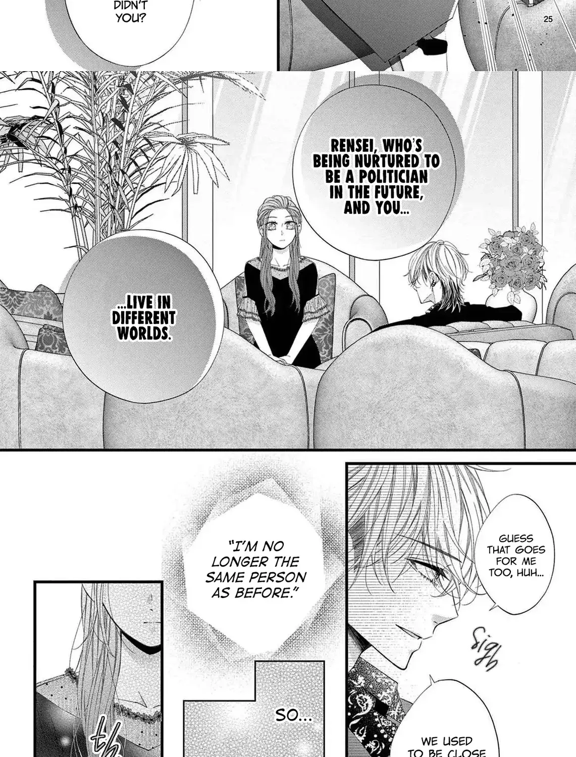My First Love Continues in the Boys’ Dorm - Chapter 6 - Page 30