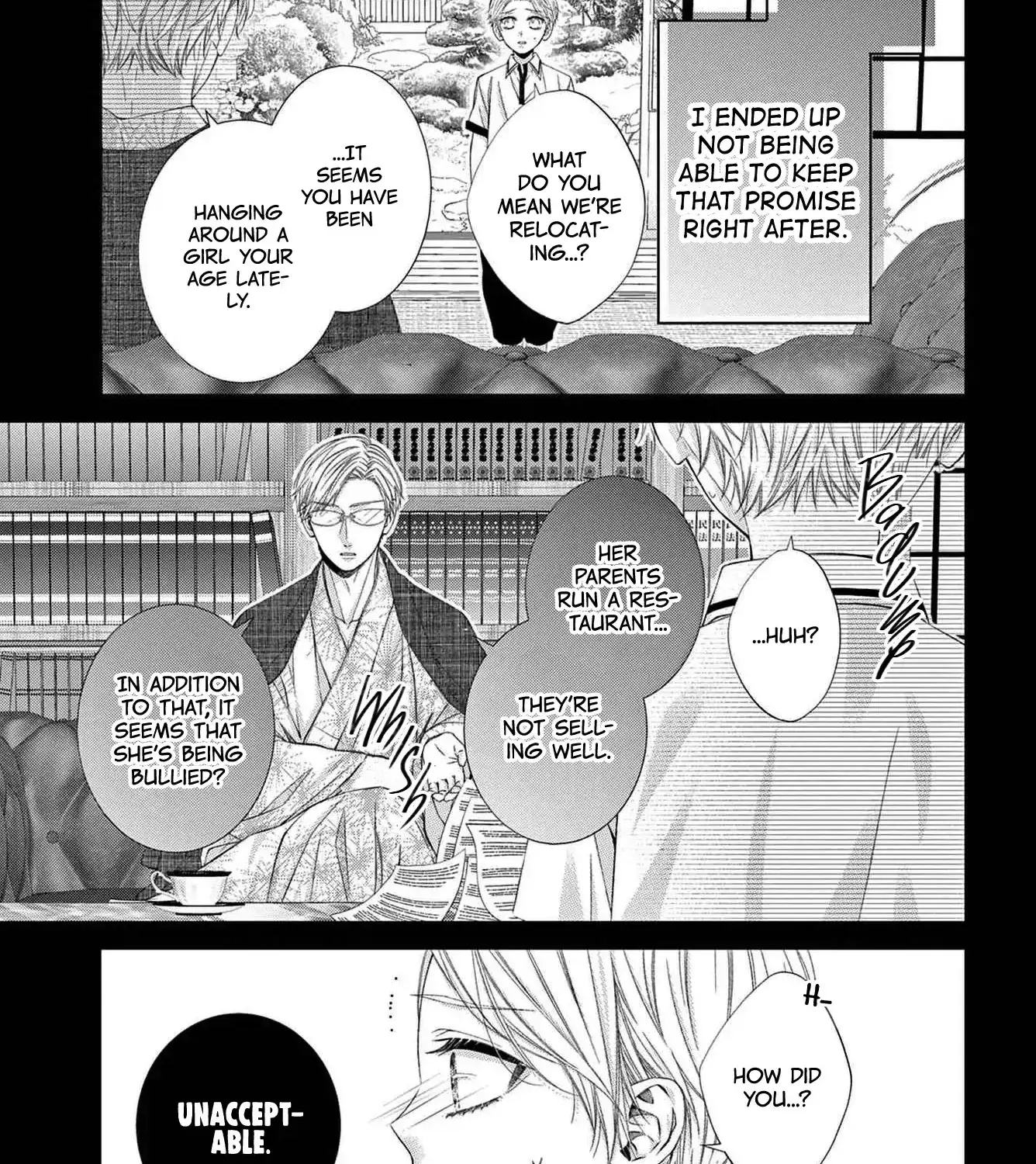 My First Love Continues in the Boys’ Dorm - Chapter 7 - Page 17