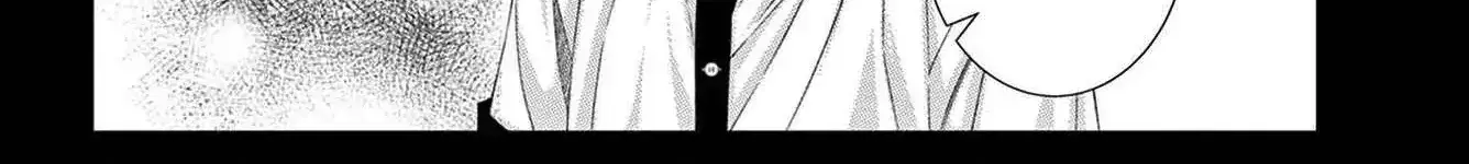 My First Love Continues in the Boys’ Dorm - Chapter 7 - Page 19