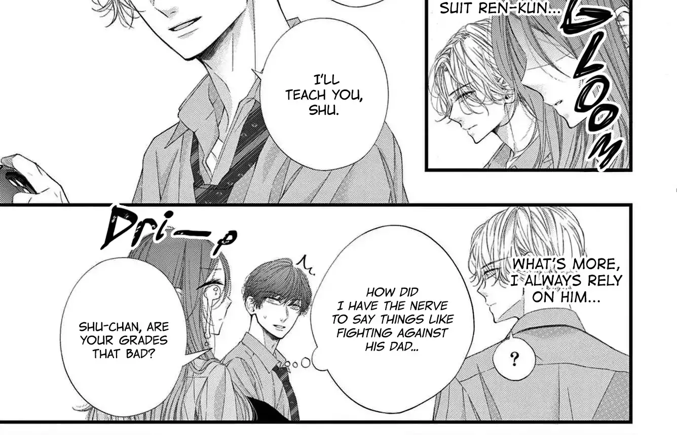 My First Love Continues in the Boys’ Dorm - Chapter 8 - Page 9