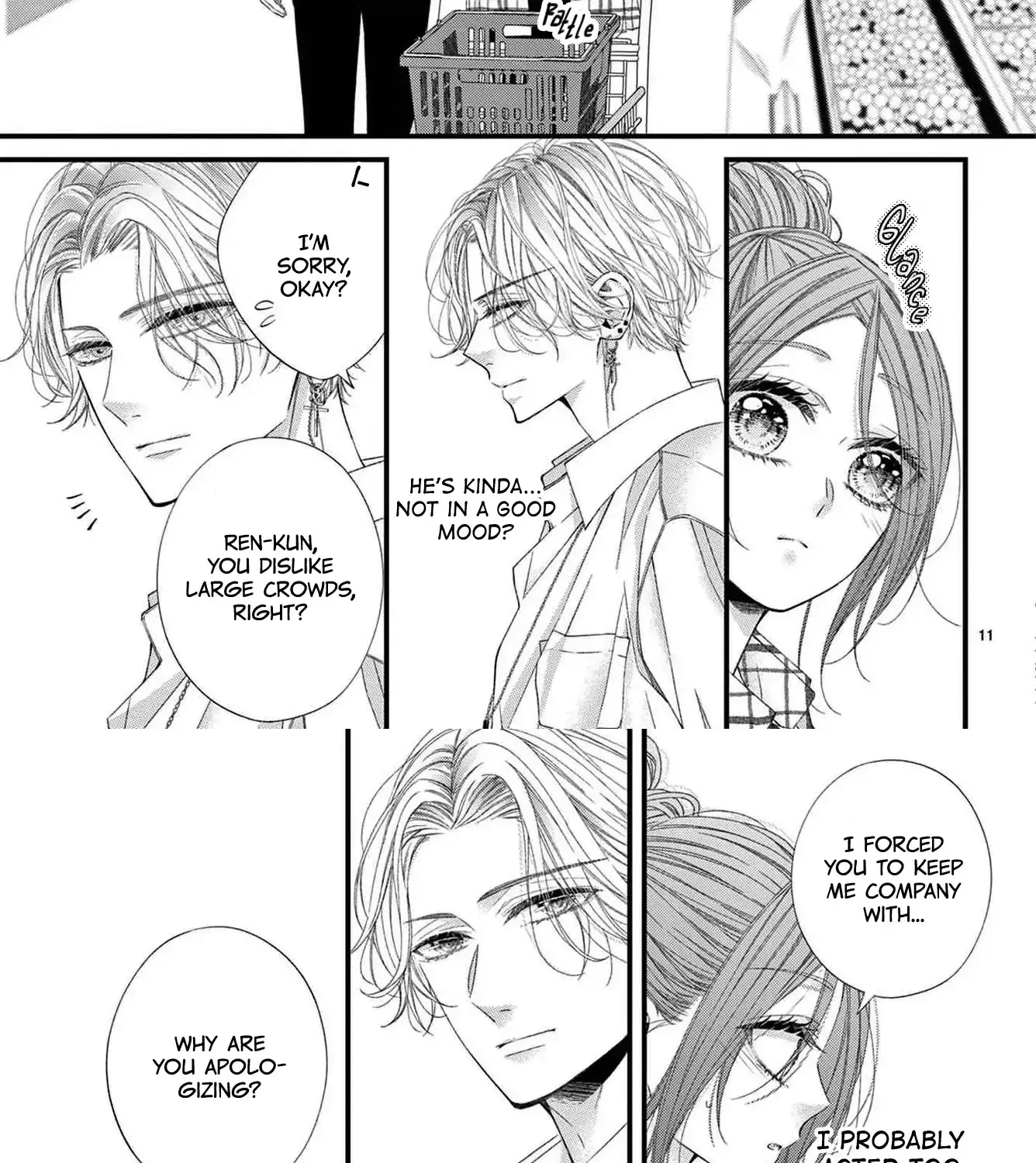 My First Love Continues in the Boys’ Dorm - Chapter 8 - Page 15