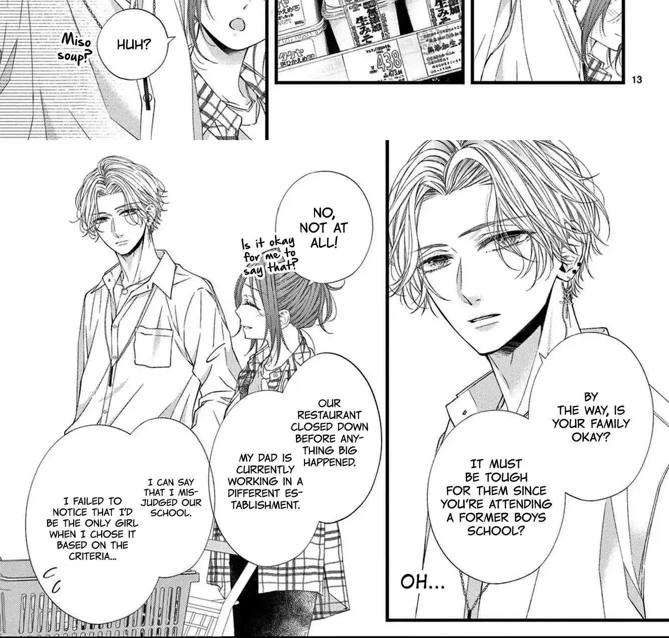 My First Love Continues in the Boys’ Dorm - Chapter 8 - Page 18