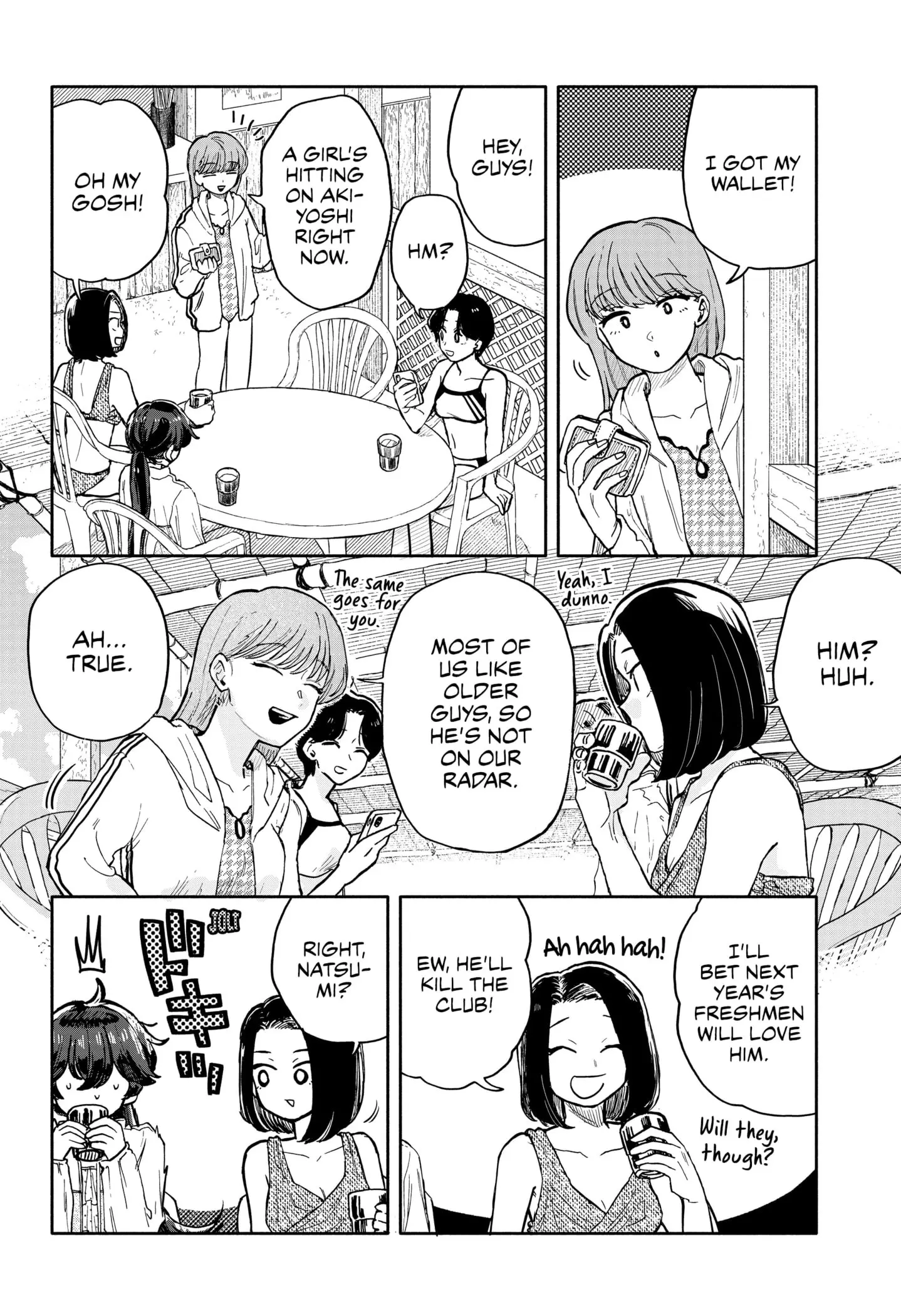 Hope You're Happy, Lemon - Chapter 36 - Page 6