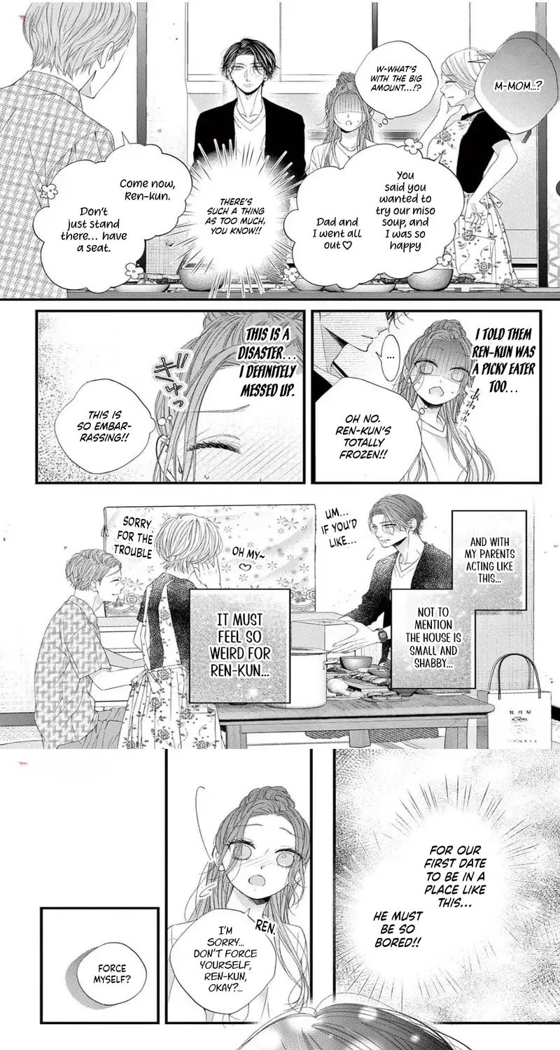 My First Love Continues in the Boys’ Dorm - Chapter 9 - Page 11