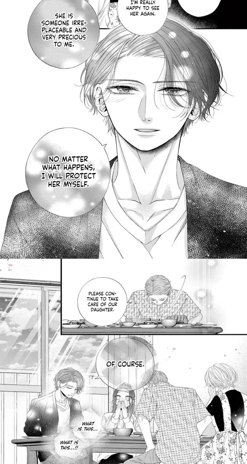 My First Love Continues in the Boys’ Dorm - Chapter 9 - Page 14