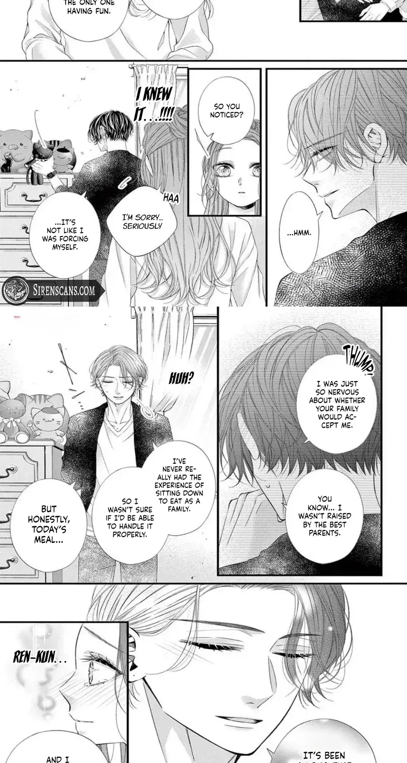 My First Love Continues in the Boys’ Dorm - Chapter 9 - Page 17