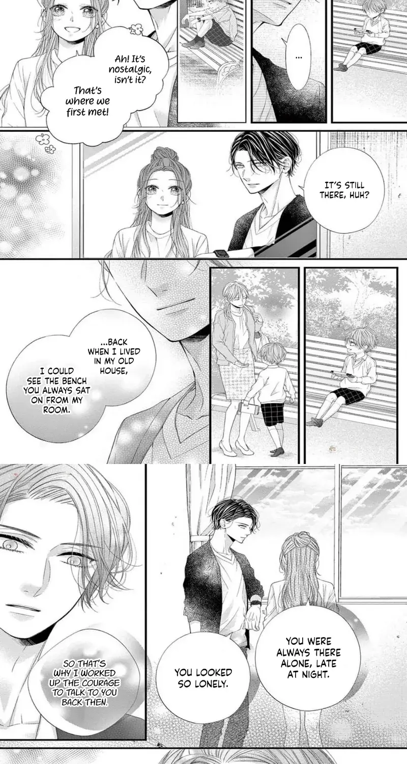 My First Love Continues in the Boys’ Dorm - Chapter 9 - Page 22