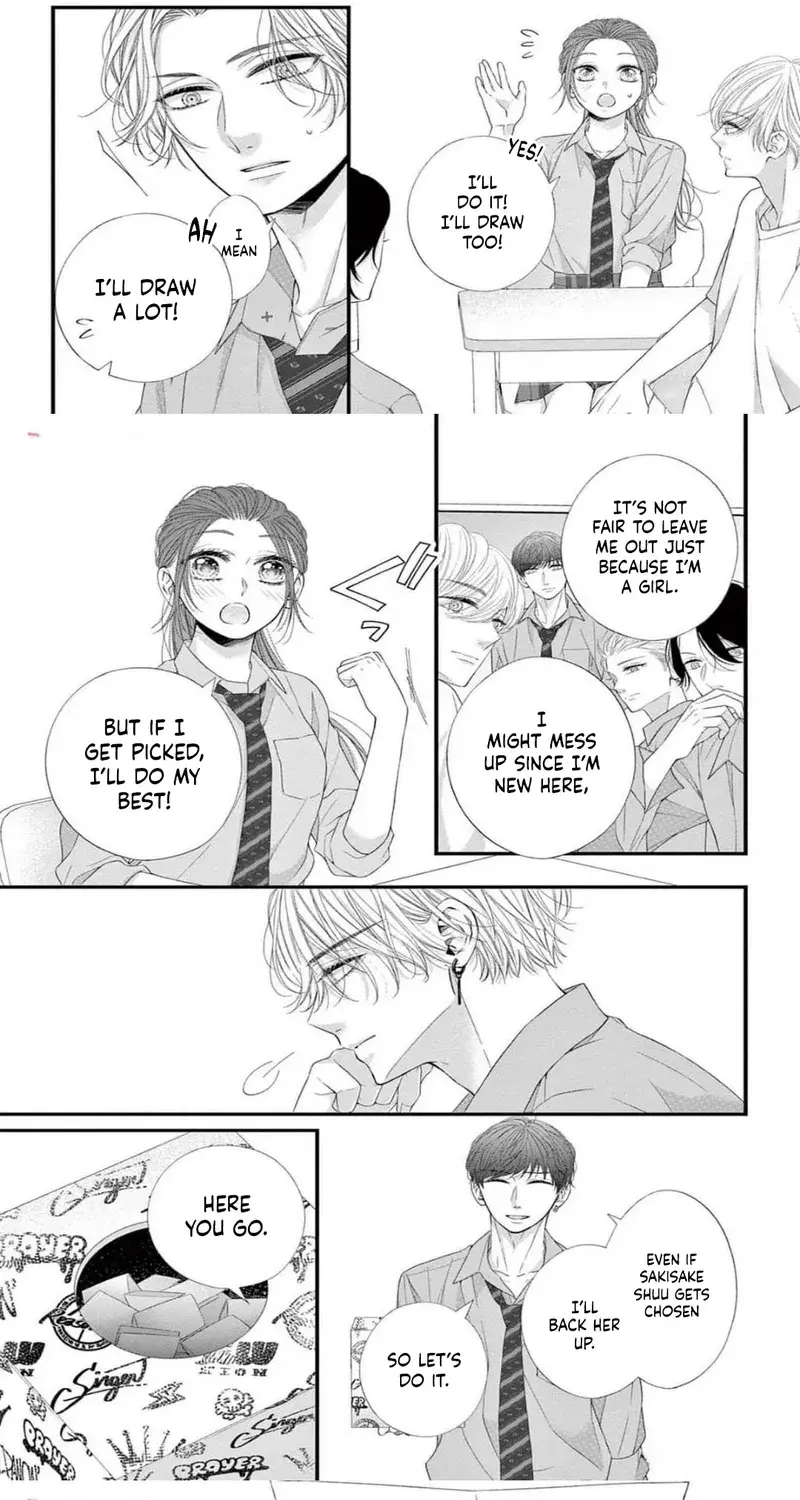 My First Love Continues in the Boys’ Dorm - Chapter 10 - Page 8
