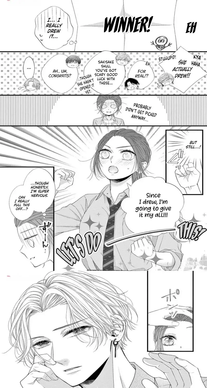 My First Love Continues in the Boys’ Dorm - Chapter 10 - Page 9