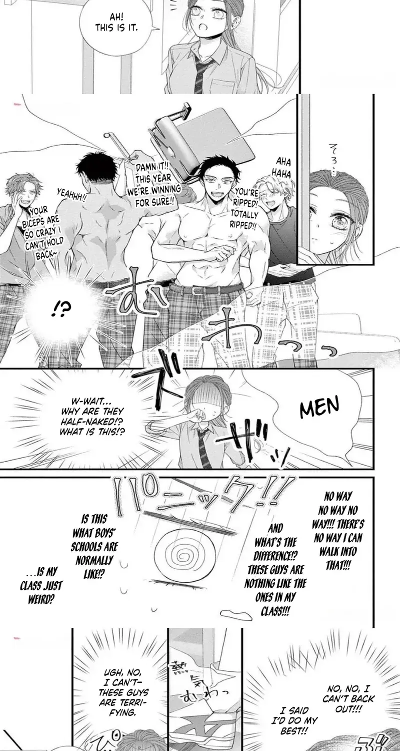 My First Love Continues in the Boys’ Dorm - Chapter 10 - Page 11