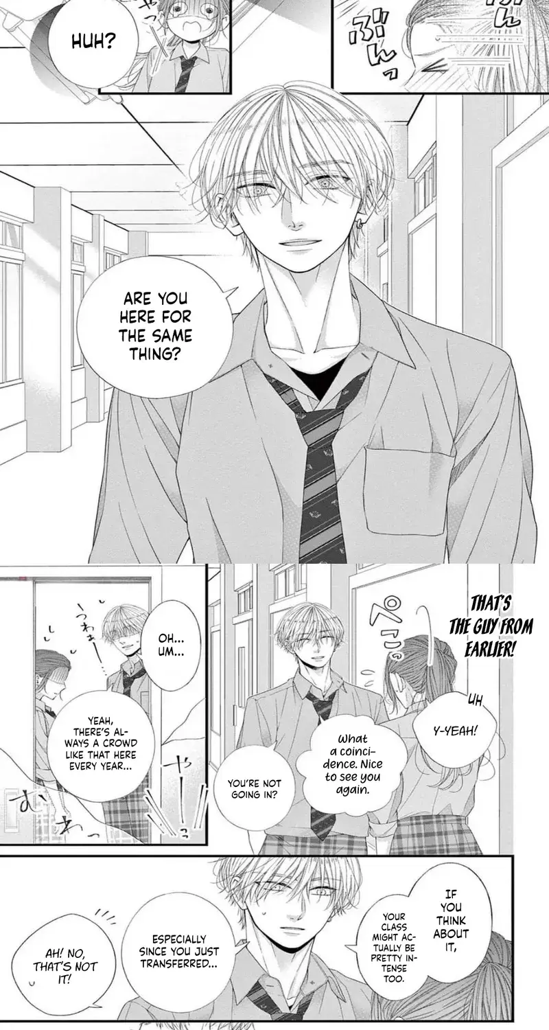 My First Love Continues in the Boys’ Dorm - Chapter 10 - Page 12