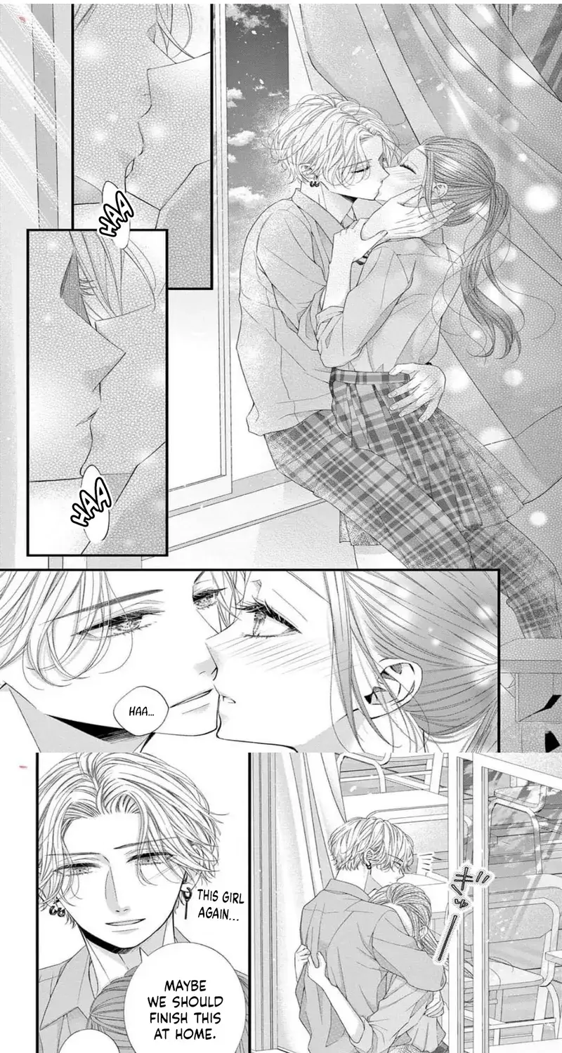 My First Love Continues in the Boys’ Dorm - Chapter 10 - Page 17