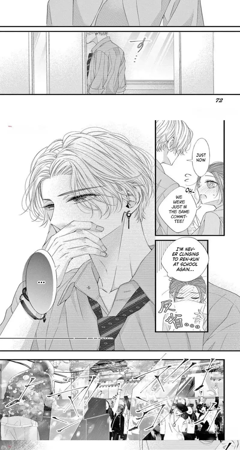 My First Love Continues in the Boys’ Dorm - Chapter 10 - Page 21
