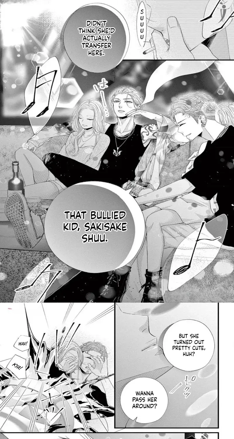 My First Love Continues in the Boys’ Dorm - Chapter 10 - Page 22
