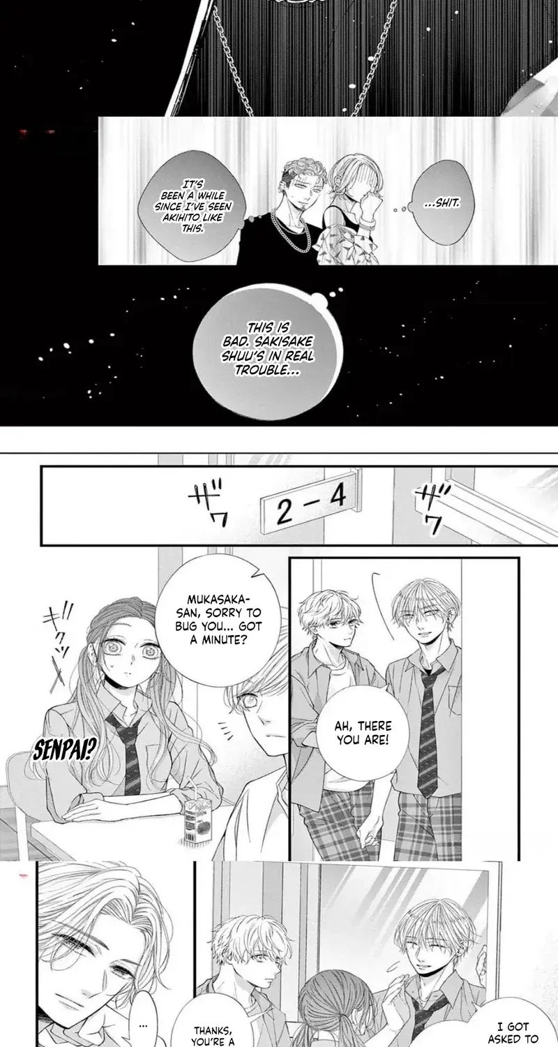 My First Love Continues in the Boys’ Dorm - Chapter 10 - Page 24