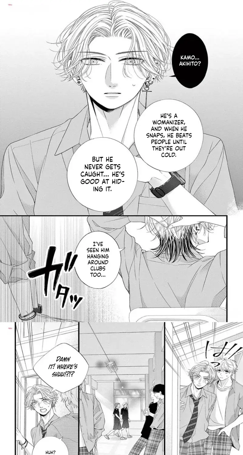 My First Love Continues in the Boys’ Dorm - Chapter 10 - Page 26