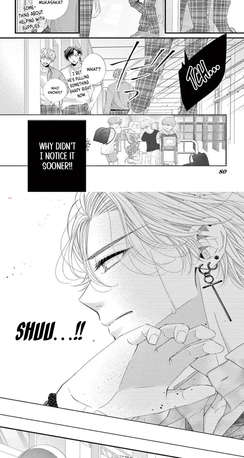 My First Love Continues in the Boys’ Dorm - Chapter 10 - Page 27
