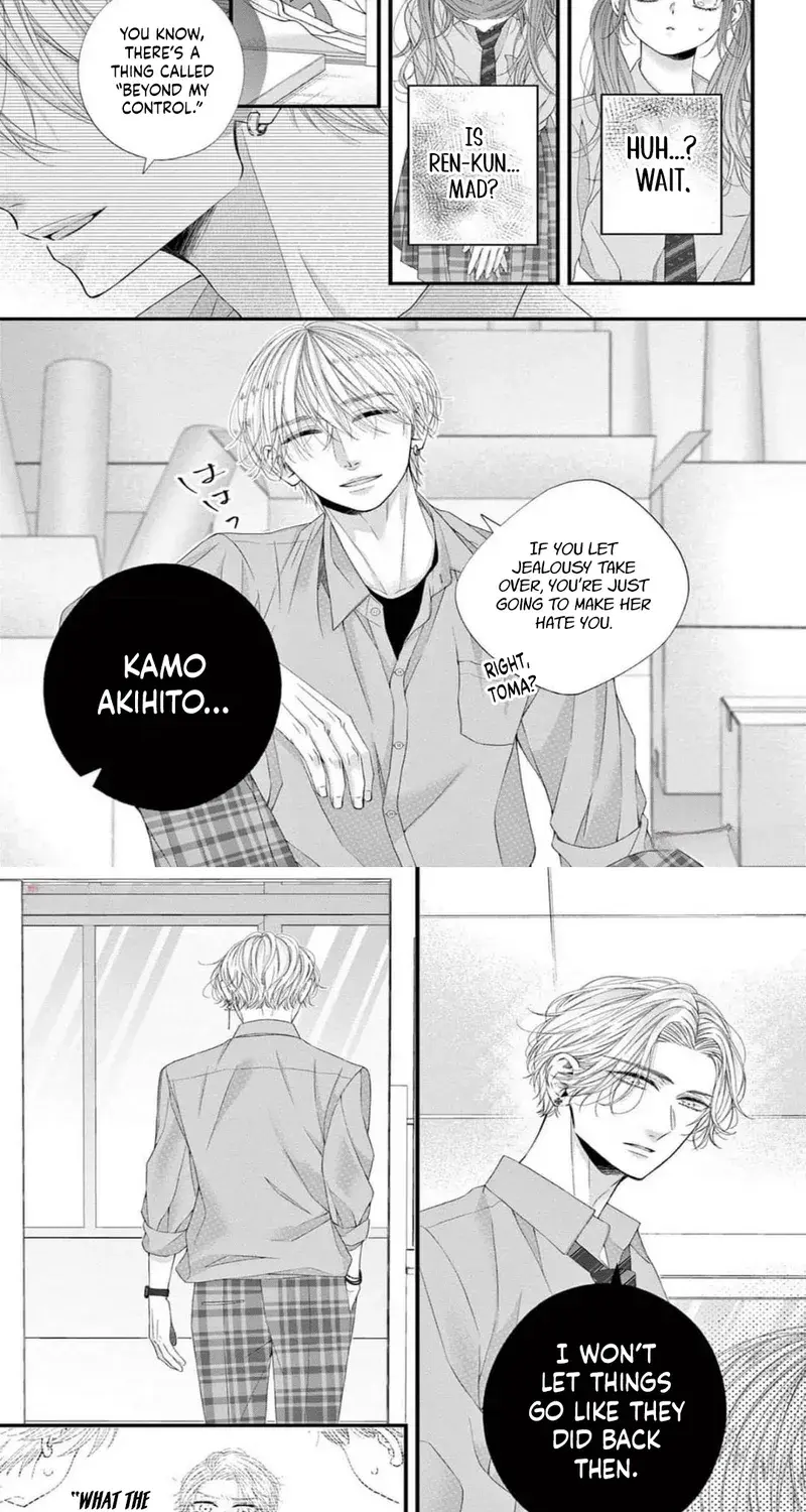 My First Love Continues in the Boys’ Dorm - Chapter 11 - Page 6