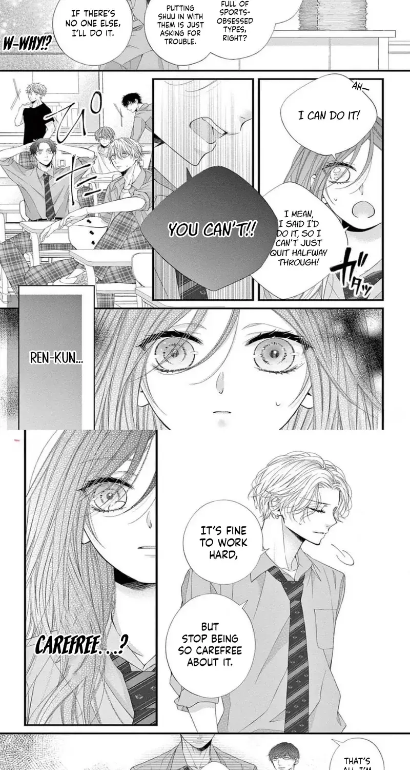 My First Love Continues in the Boys’ Dorm - Chapter 11 - Page 14