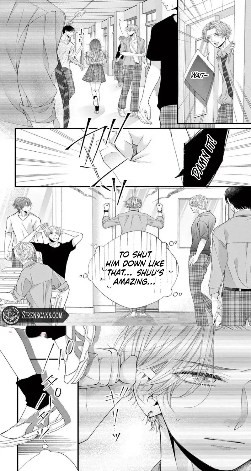 My First Love Continues in the Boys’ Dorm - Chapter 11 - Page 16