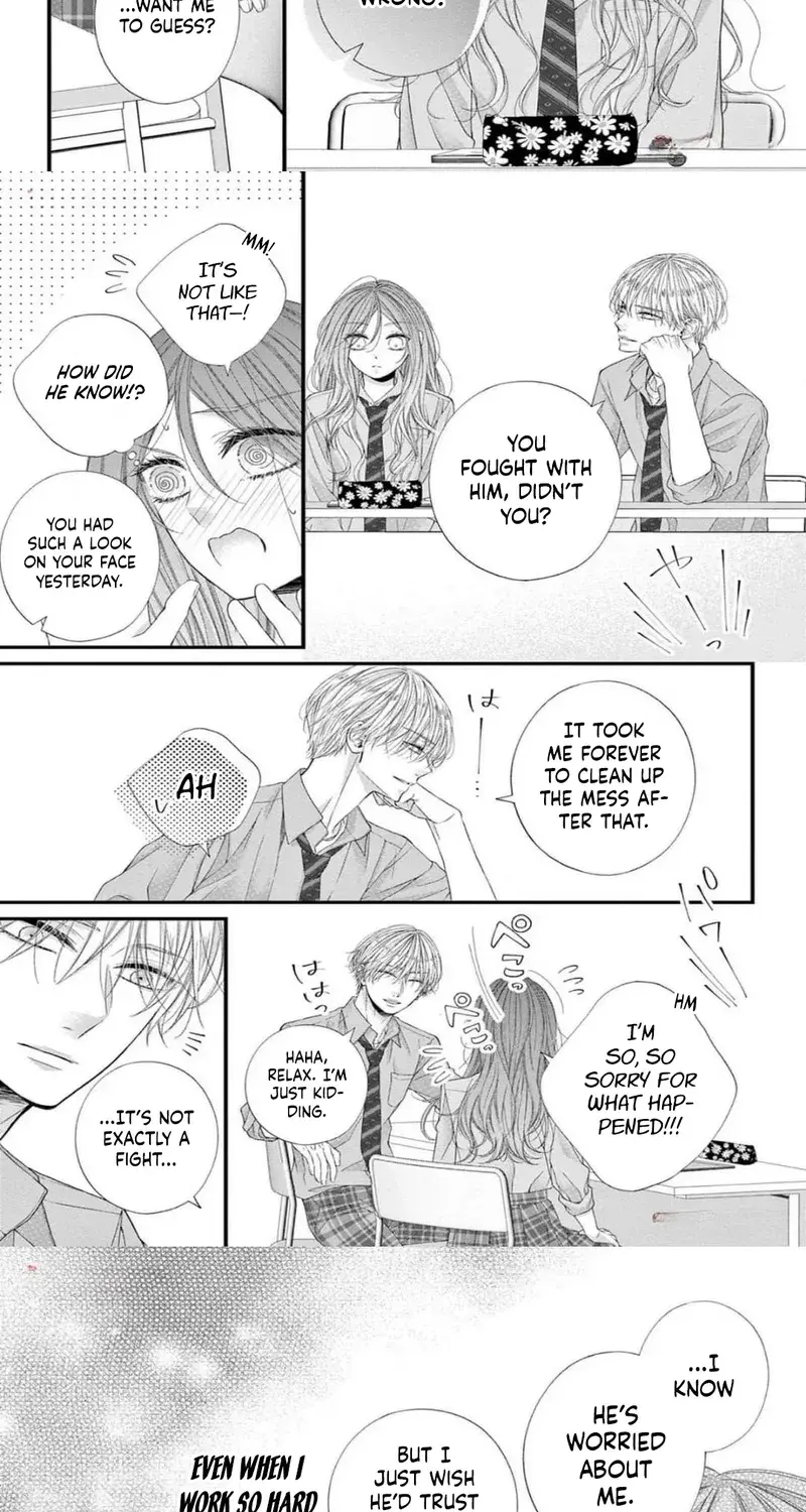 My First Love Continues in the Boys’ Dorm - Chapter 11 - Page 18