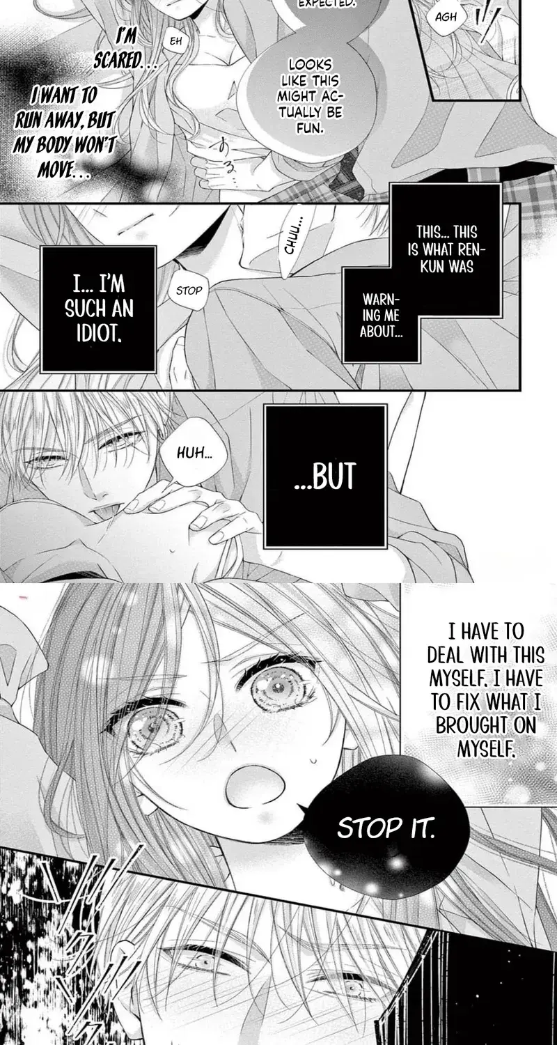 My First Love Continues in the Boys’ Dorm - Chapter 11 - Page 23