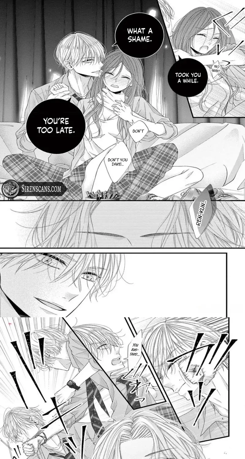My First Love Continues in the Boys’ Dorm - Chapter 11 - Page 25