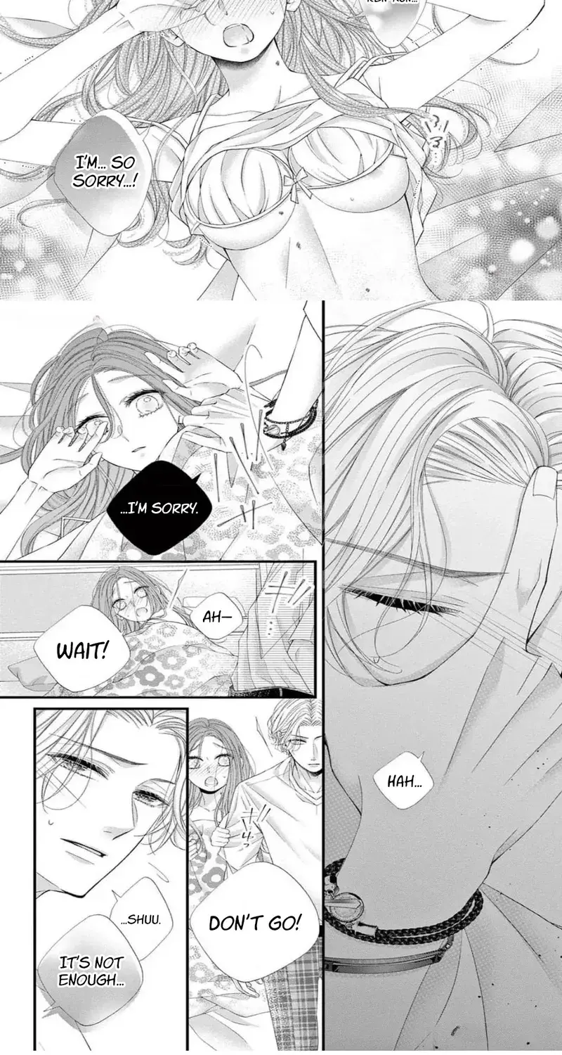 My First Love Continues in the Boys’ Dorm - Chapter 12 - Page 7