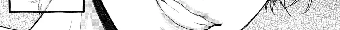 Kuroko Girl Meets Heel Boy - Chapter 1 - Page 8
