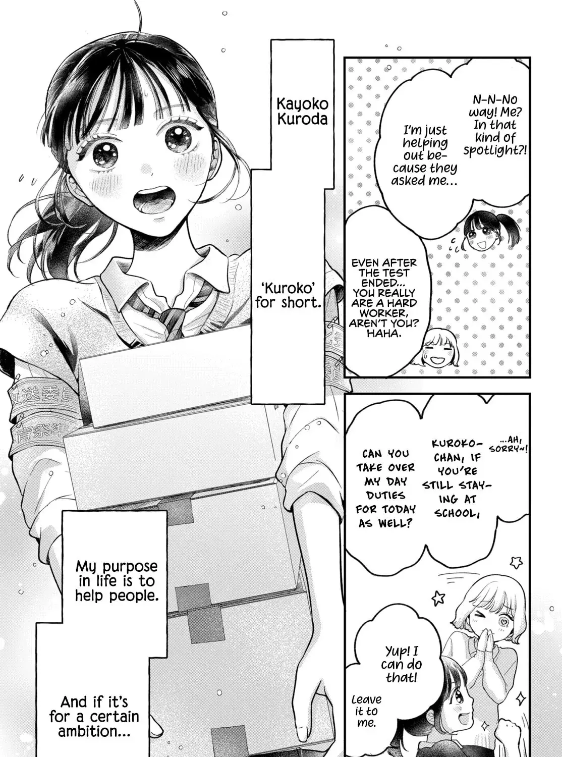 Kuroko Girl Meets Heel Boy - Chapter 1 - Page 13