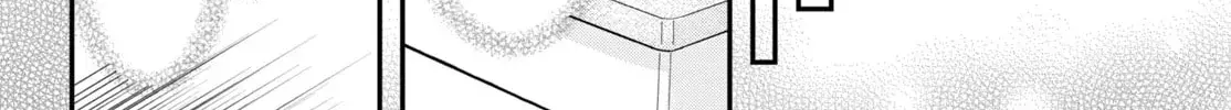 Kuroko Girl Meets Heel Boy - Chapter 1 - Page 16
