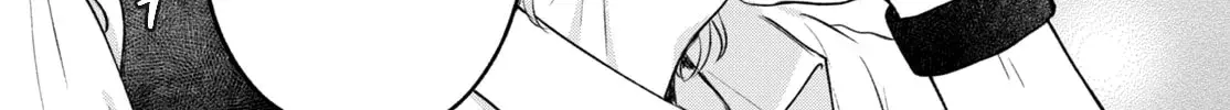 Kuroko Girl Meets Heel Boy - Chapter 1 - Page 20