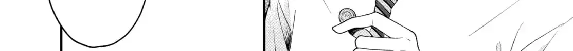 Kuroko Girl Meets Heel Boy - Chapter 1 - Page 22