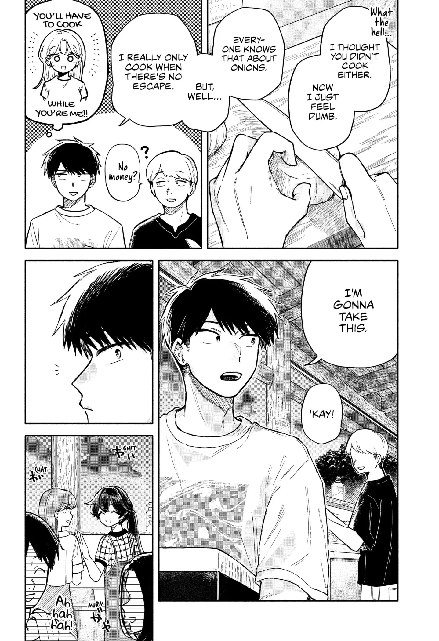 Hope You're Happy, Lemon - Chapter 37 - Page 2