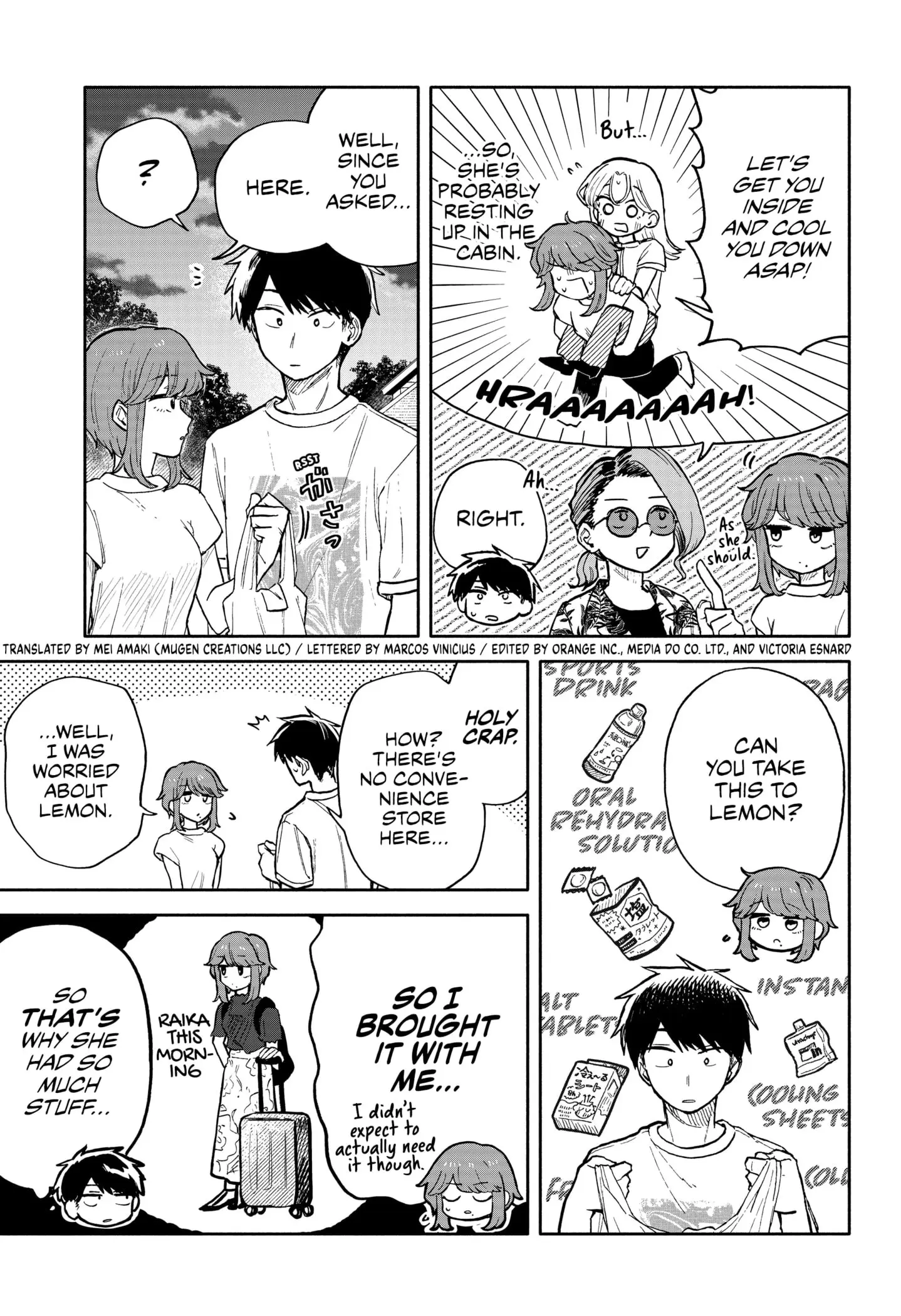 Hope You're Happy, Lemon - Chapter 37 - Page 5