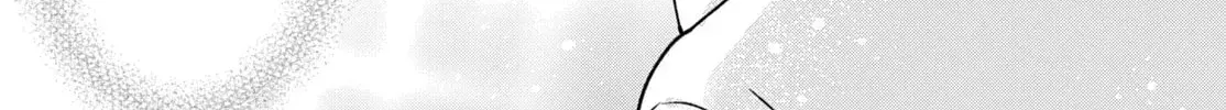 Kuroko Girl Meets Heel Boy - Chapter 1 - Page 76