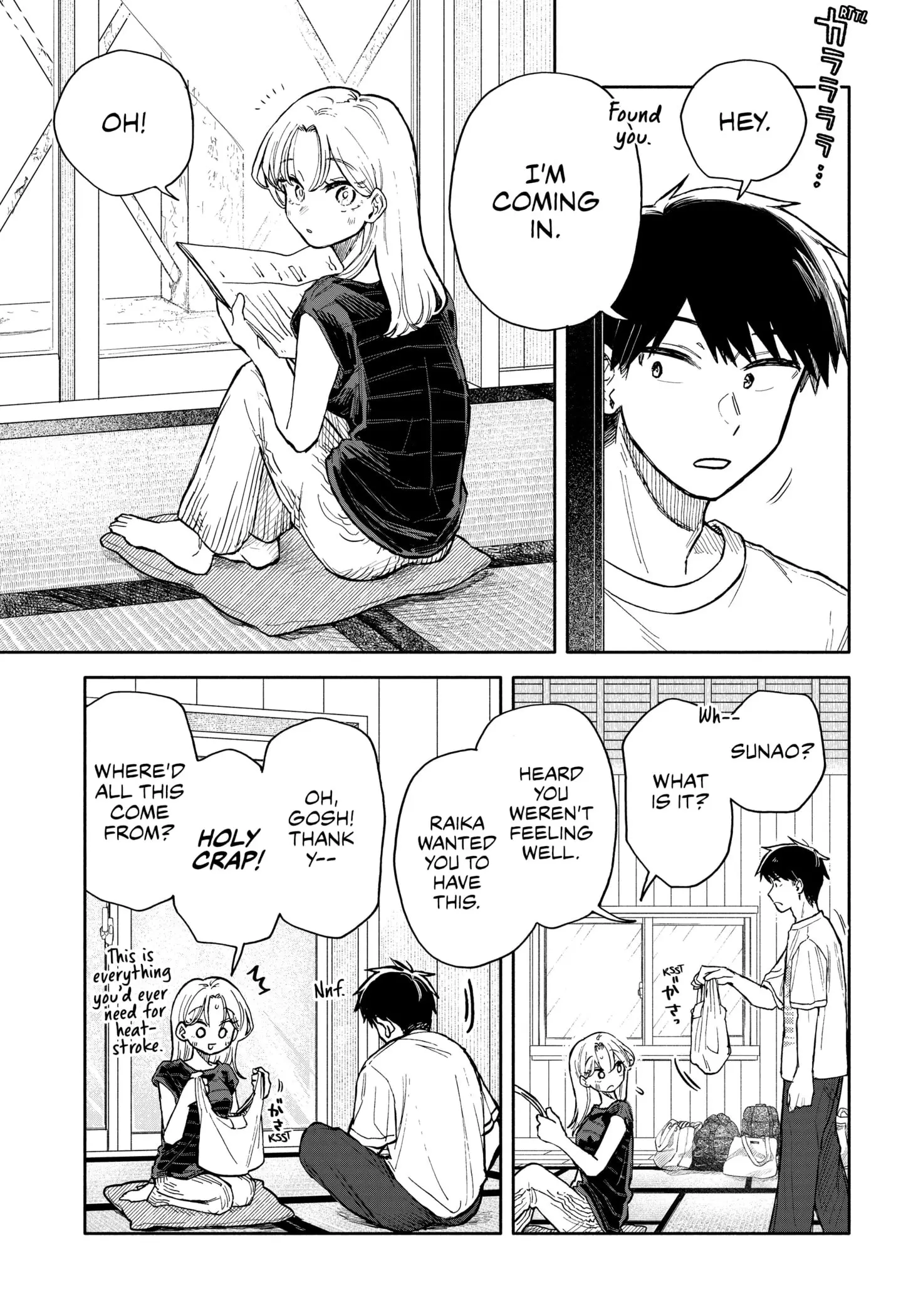 Hope You're Happy, Lemon - Chapter 37 - Page 7