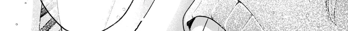 Kuroko Girl Meets Heel Boy - Chapter 1 - Page 82