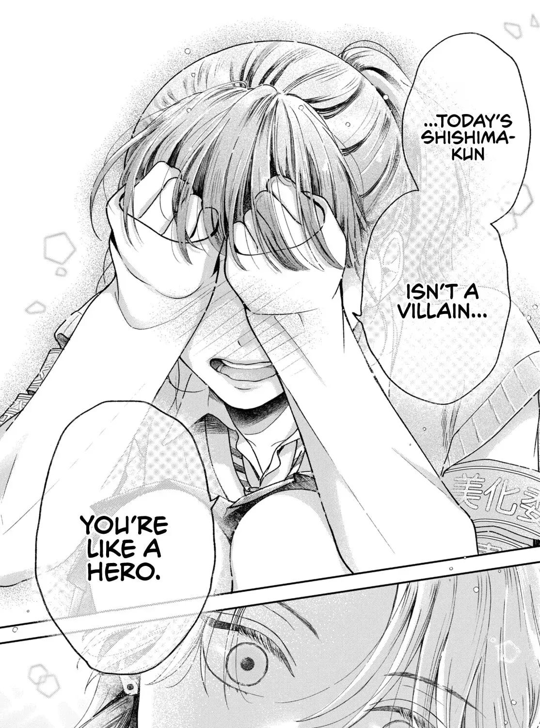Kuroko Girl Meets Heel Boy - Chapter 1 - Page 85